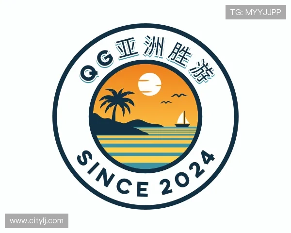 认识亚洲胜游